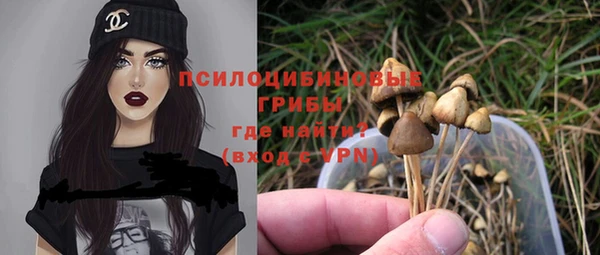 героин Верхнеуральск