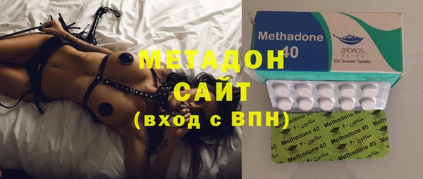 mdma Верхний Тагил
