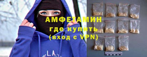 героин Верхнеуральск