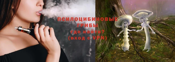 амфетамин Верея