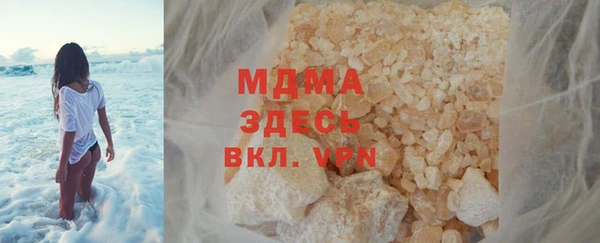героин Верхнеуральск