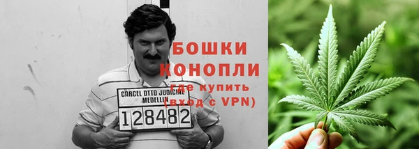 амфетамин Верея