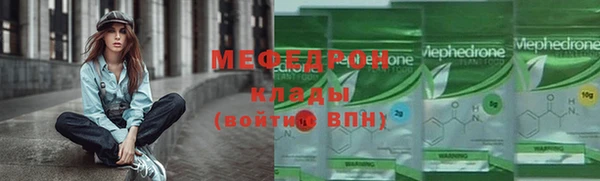 амфетамин Верея