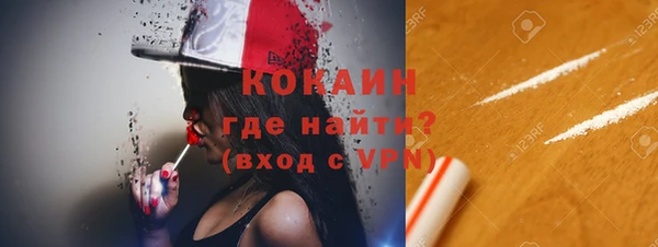 mdma Сясьстрой