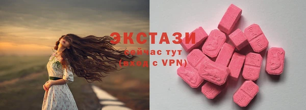 героин Верхнеуральск