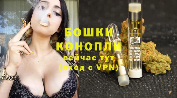героин Верхнеуральск