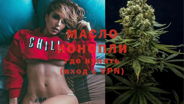 героин Верхнеуральск