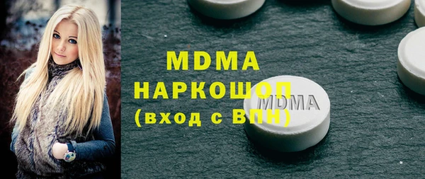 прущие крисы Тавда