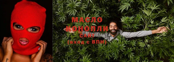 амфетамин Верея