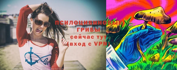 героин Верхнеуральск