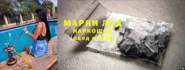 прущие крисы Тавда
