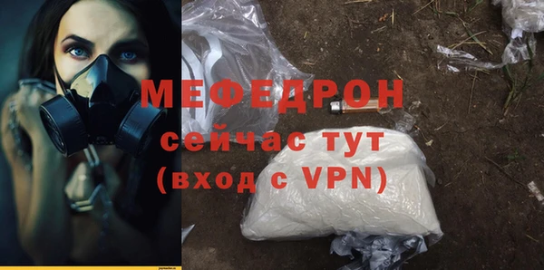 героин Верхнеуральск