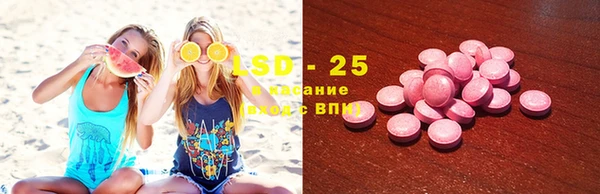 героин Верхнеуральск